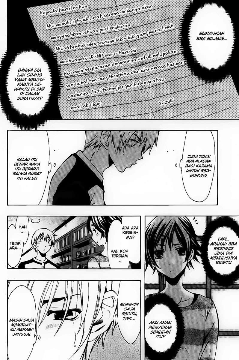 Kimi no Iru Machi Bab 90 halaman 17