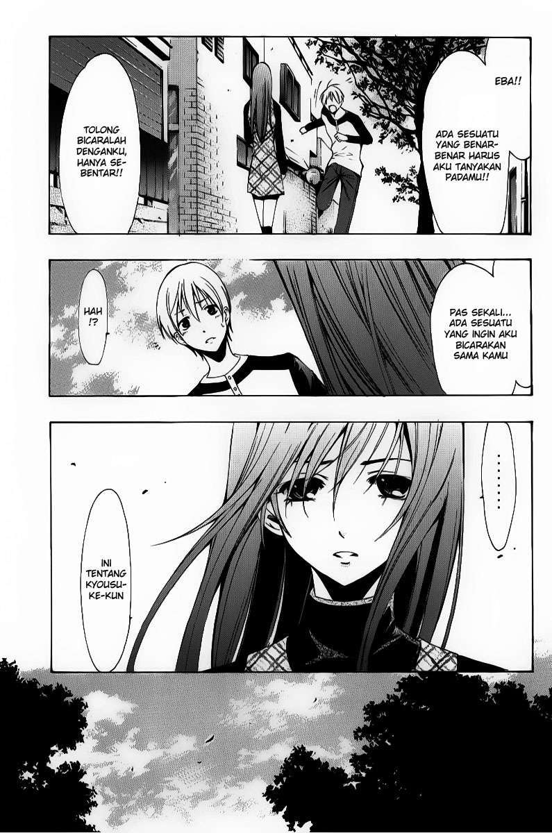 Kimi no Iru Machi Bab 91 halaman 3