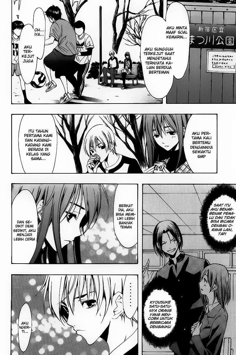 Kimi no Iru Machi Bab 91 halaman 4