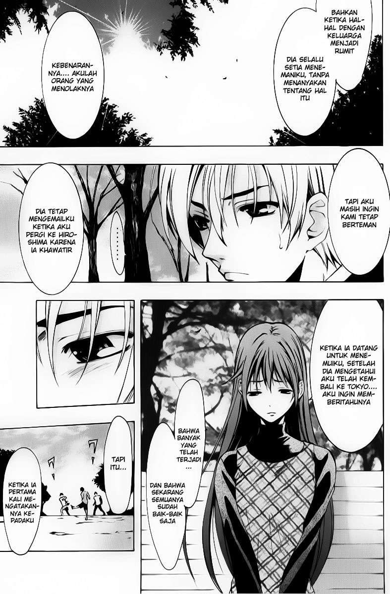 Kimi no Iru Machi Bab 91 halaman 5