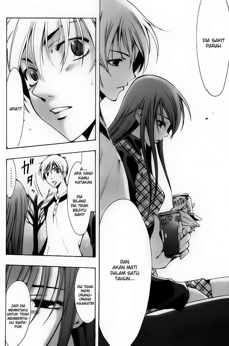 Kimi no Iru Machi Bab 91 halaman 6