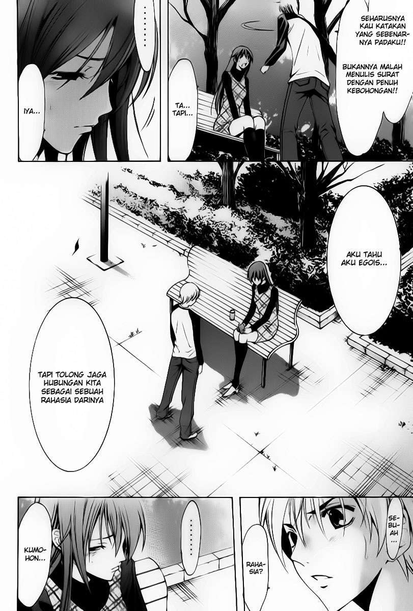 Kimi no Iru Machi Bab 91 halaman 8