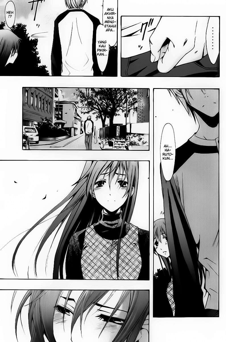 Kimi no Iru Machi Bab 91 halaman 9
