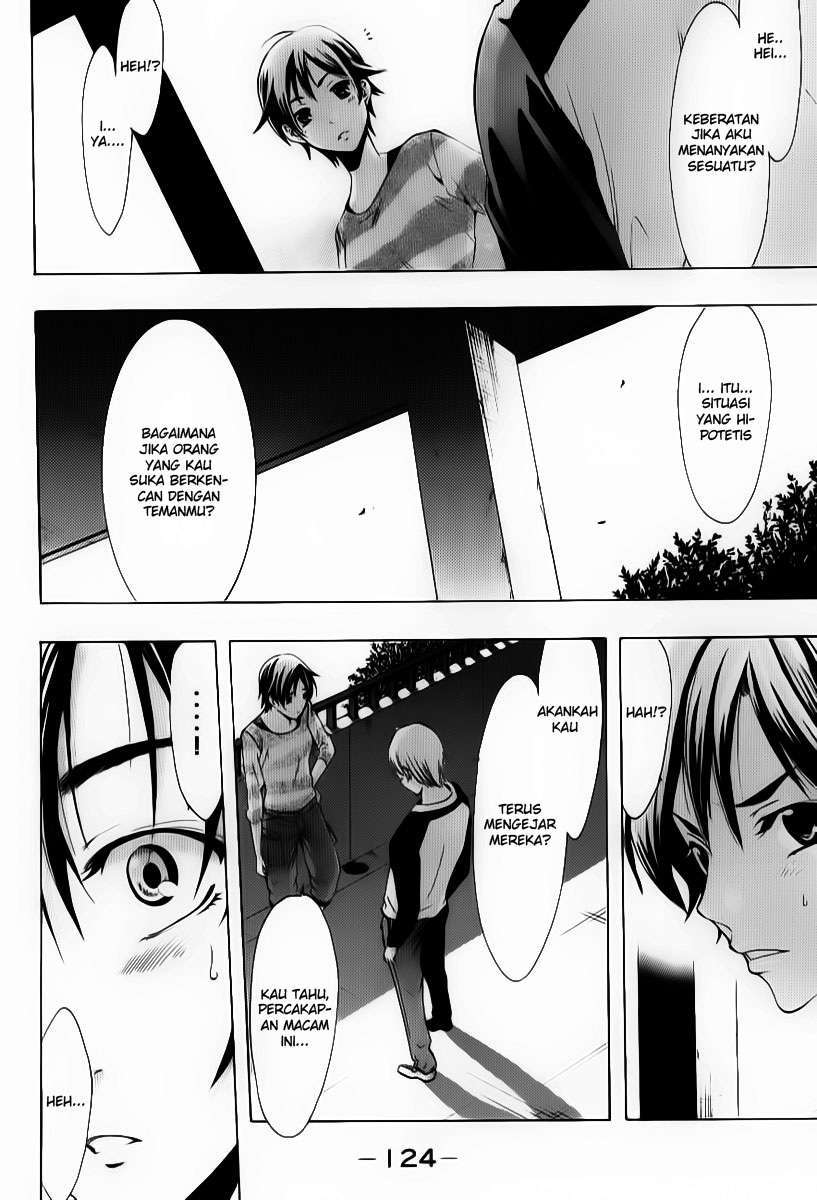 Kimi no Iru Machi Bab 91 halaman 12