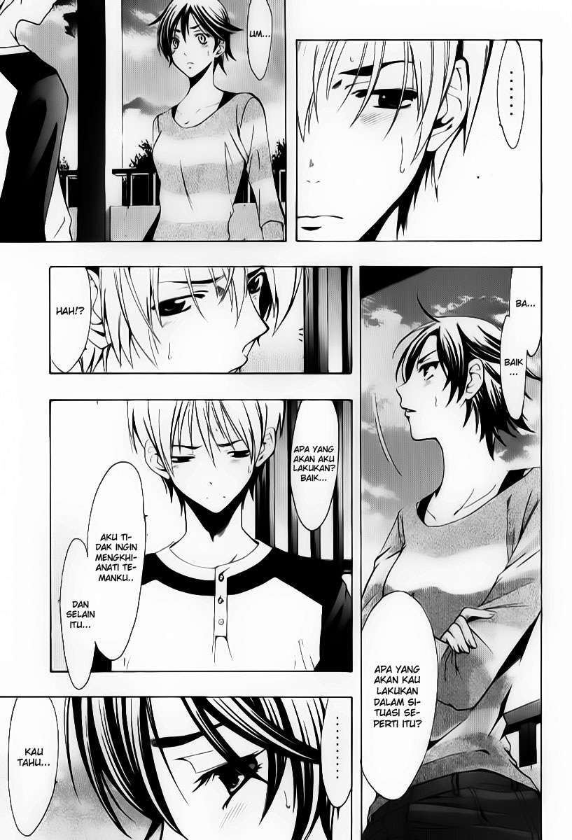 Kimi no Iru Machi Bab 91 halaman 13