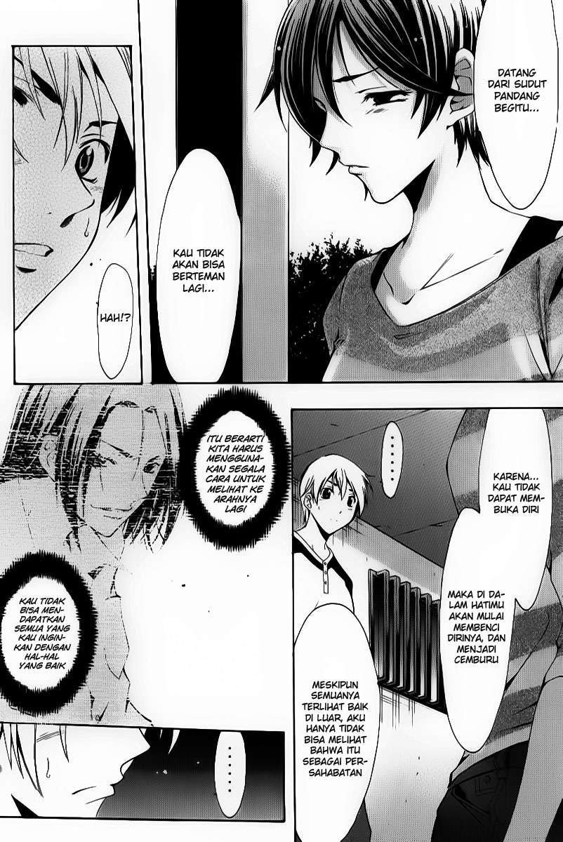 Kimi no Iru Machi Bab 91 halaman 14