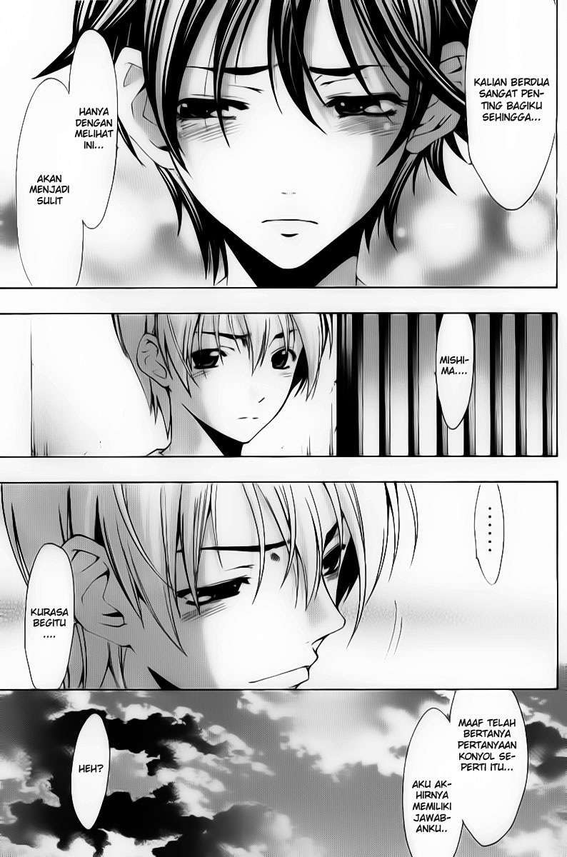 Kimi no Iru Machi Bab 91 halaman 15