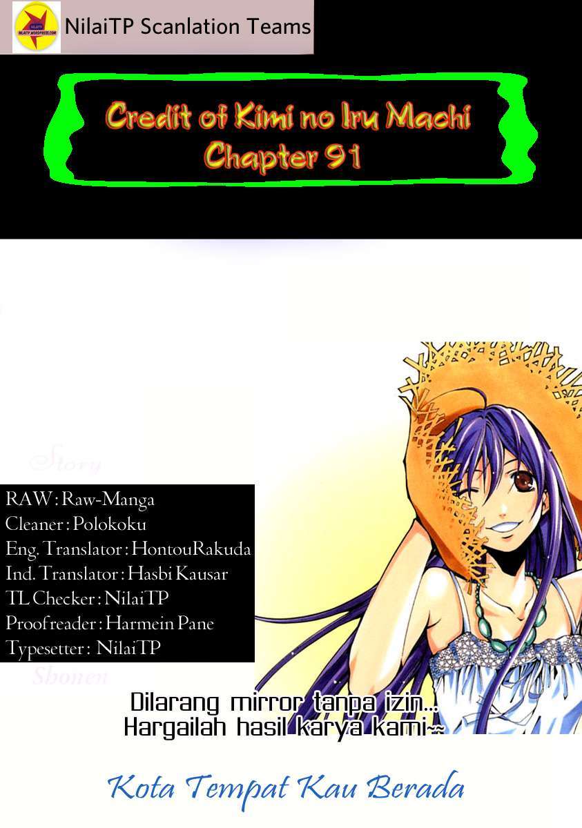 Kimi no Iru Machi Bab 91 halaman 19