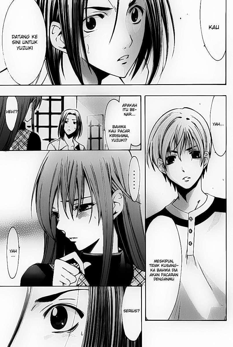 Kimi no Iru Machi chapter 92 halaman 3