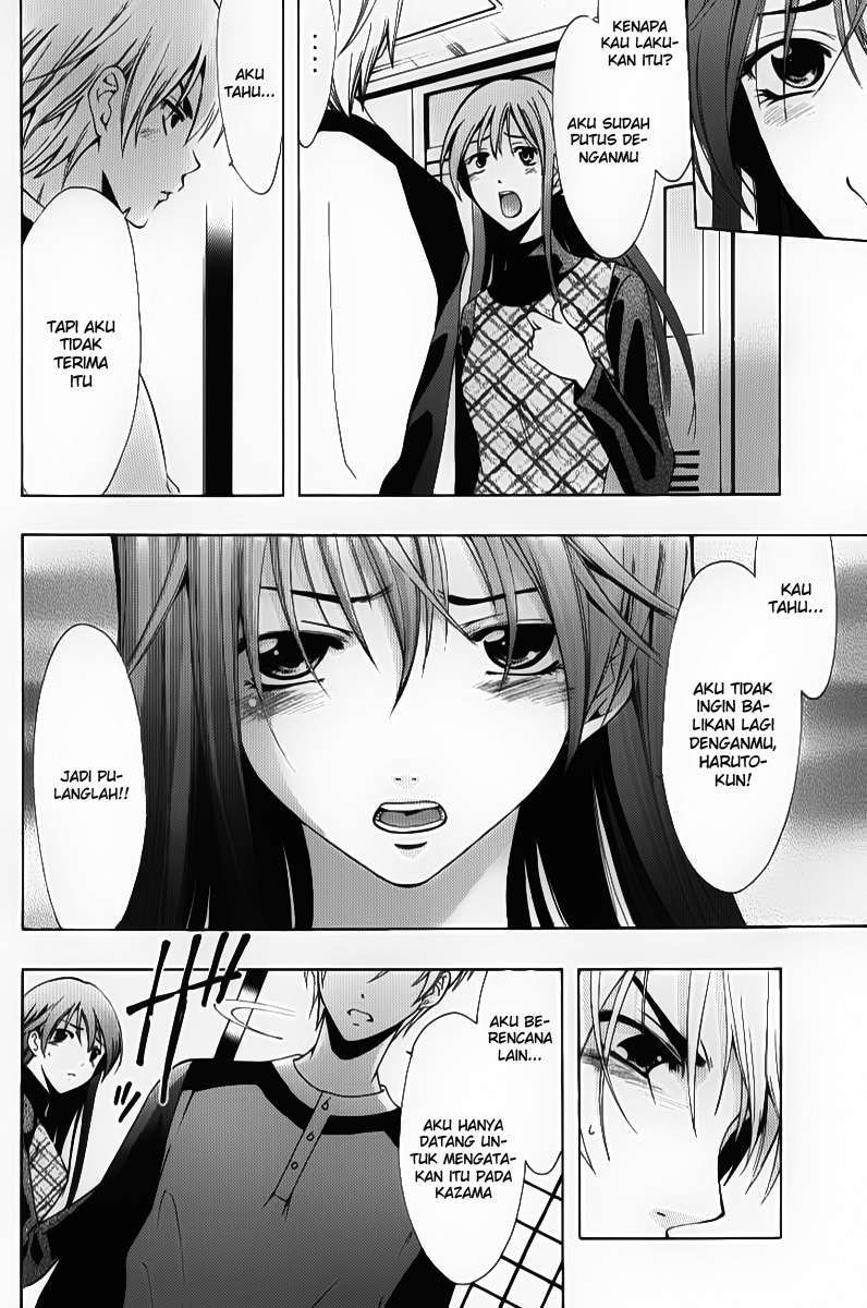 Kimi no Iru Machi chapter 92 halaman 4