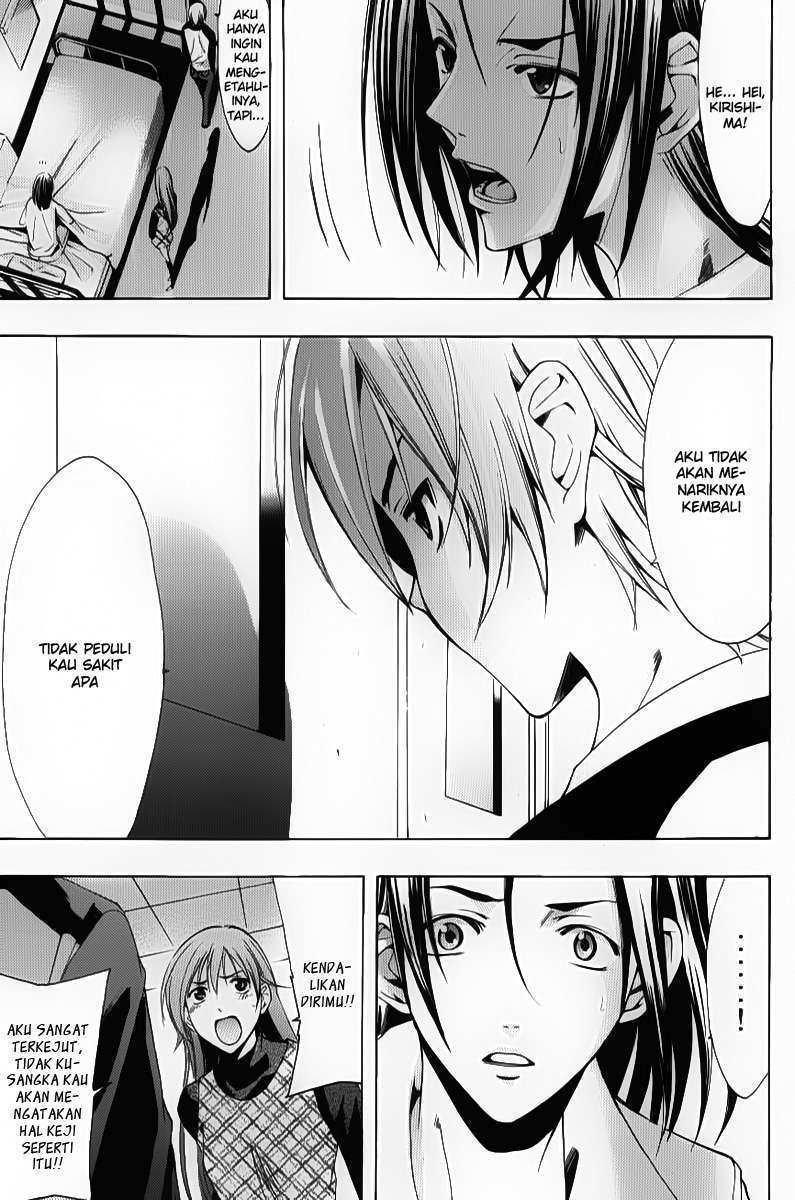 Kimi no Iru Machi chapter 92 halaman 5