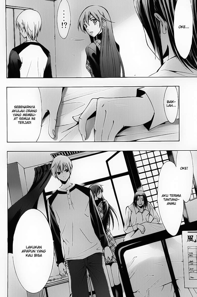 Kimi no Iru Machi chapter 92 halaman 6