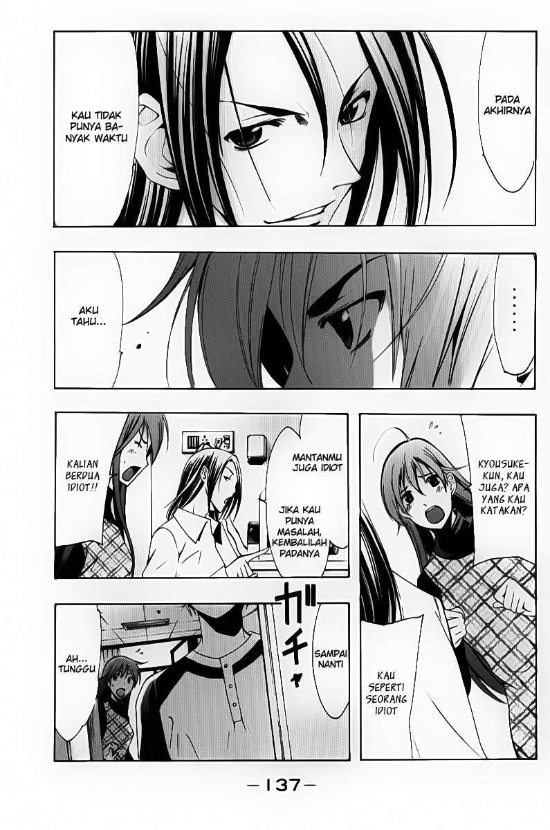 Kimi no Iru Machi chapter 92 halaman 7