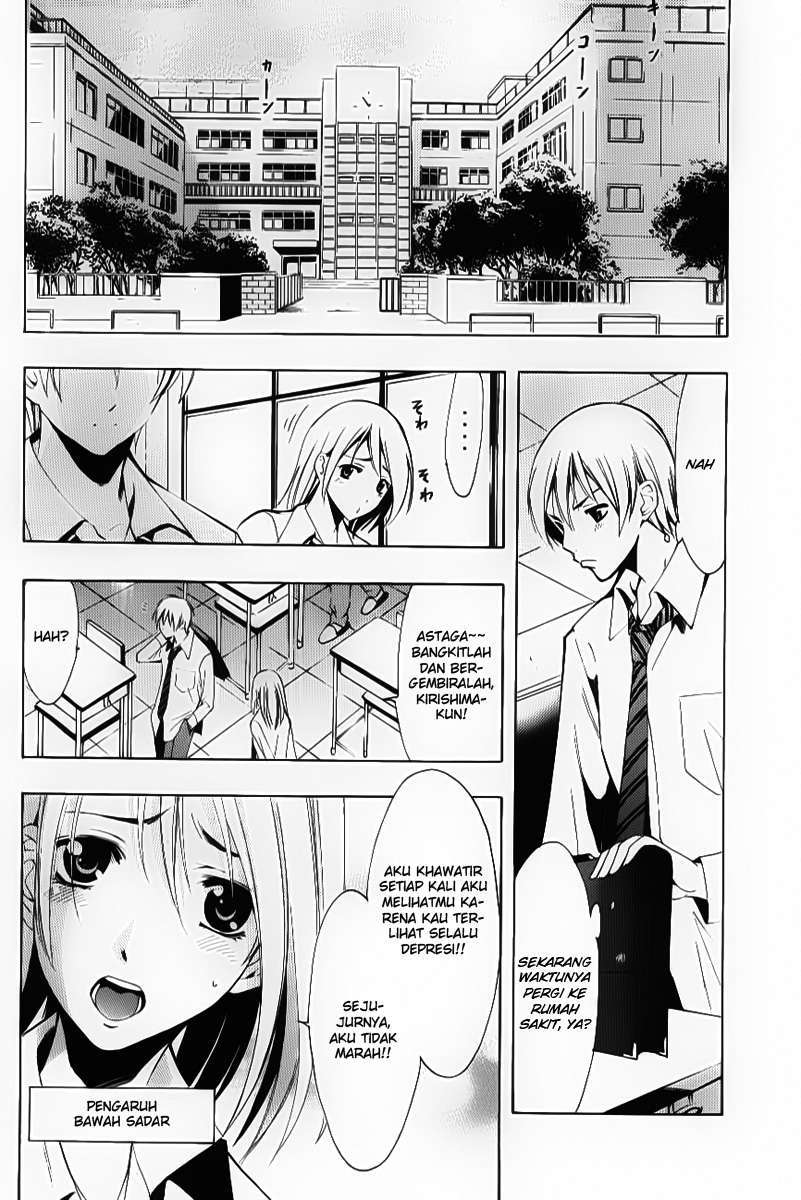 Kimi no Iru Machi chapter 92 halaman 10