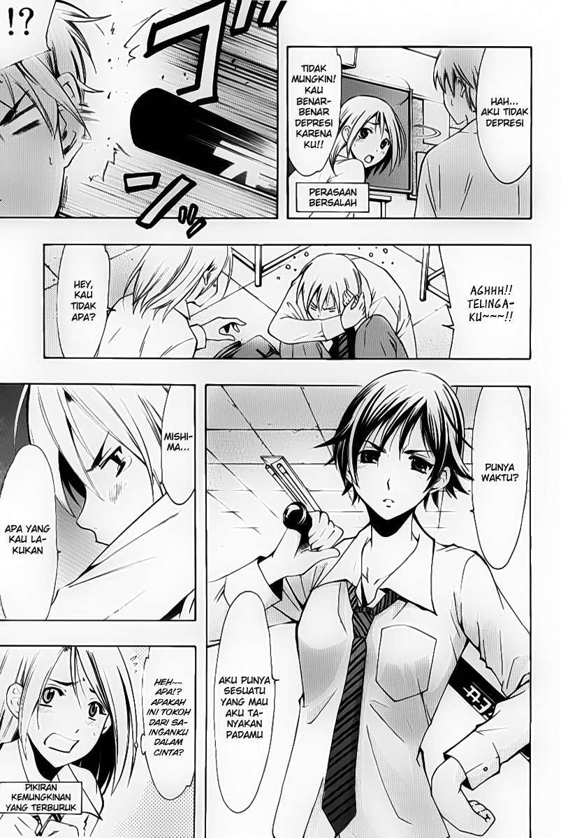Kimi no Iru Machi chapter 92 halaman 11