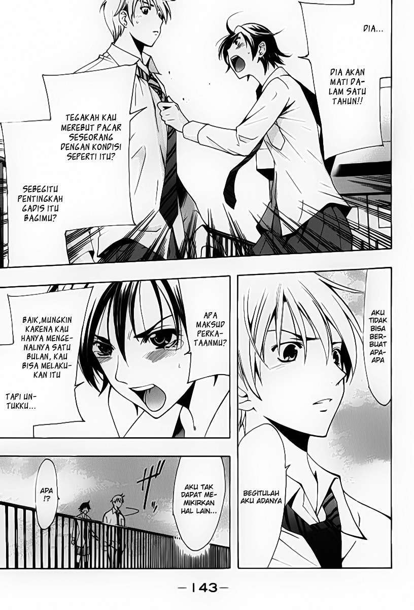 Kimi no Iru Machi chapter 92 halaman 13