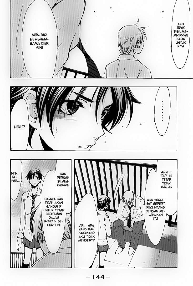Kimi no Iru Machi chapter 92 halaman 14
