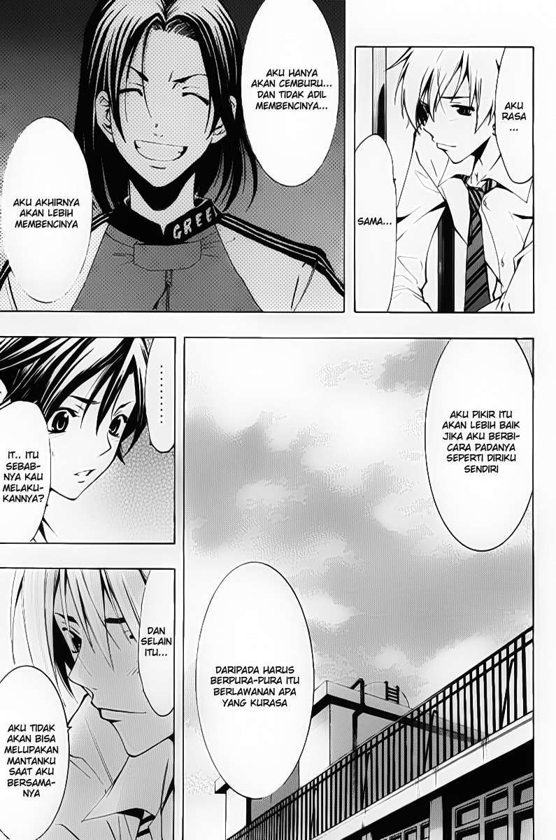 Kimi no Iru Machi chapter 92 halaman 15