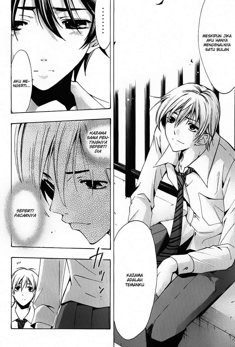 Kimi no Iru Machi chapter 92 halaman 16