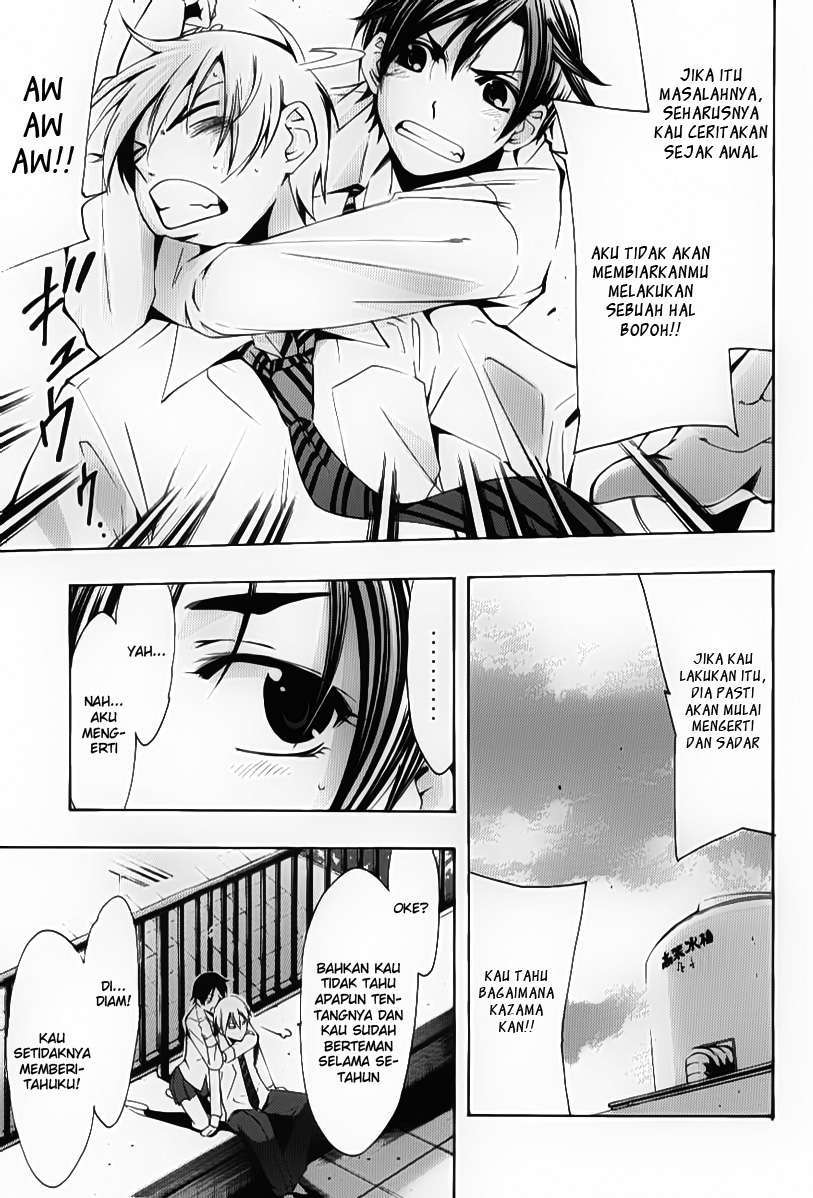 Kimi no Iru Machi chapter 92 halaman 17