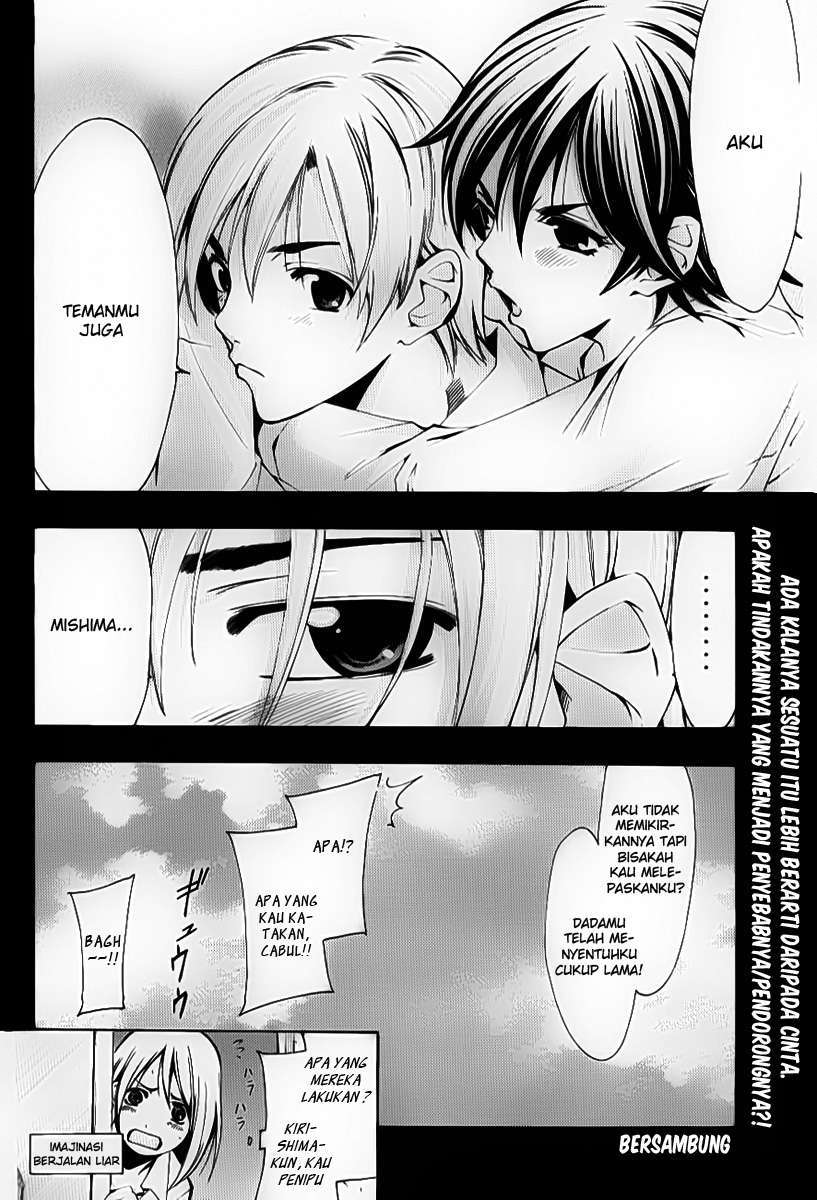 Kimi no Iru Machi chapter 92 halaman 18
