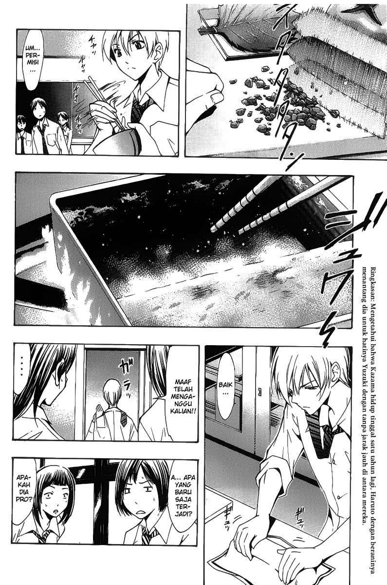 Kimi no Iru Machi chapter 93 halaman 2