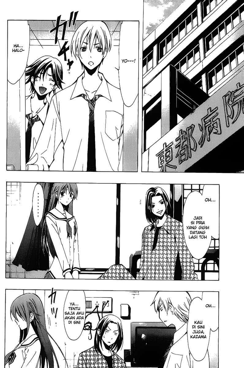 Kimi no Iru Machi chapter 93 halaman 6
