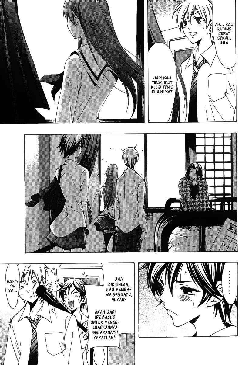 Kimi no Iru Machi chapter 93 halaman 7