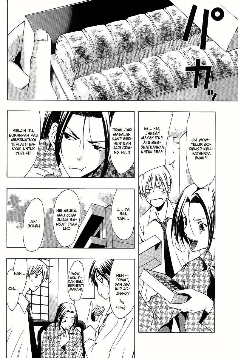 Kimi no Iru Machi chapter 93 halaman 8