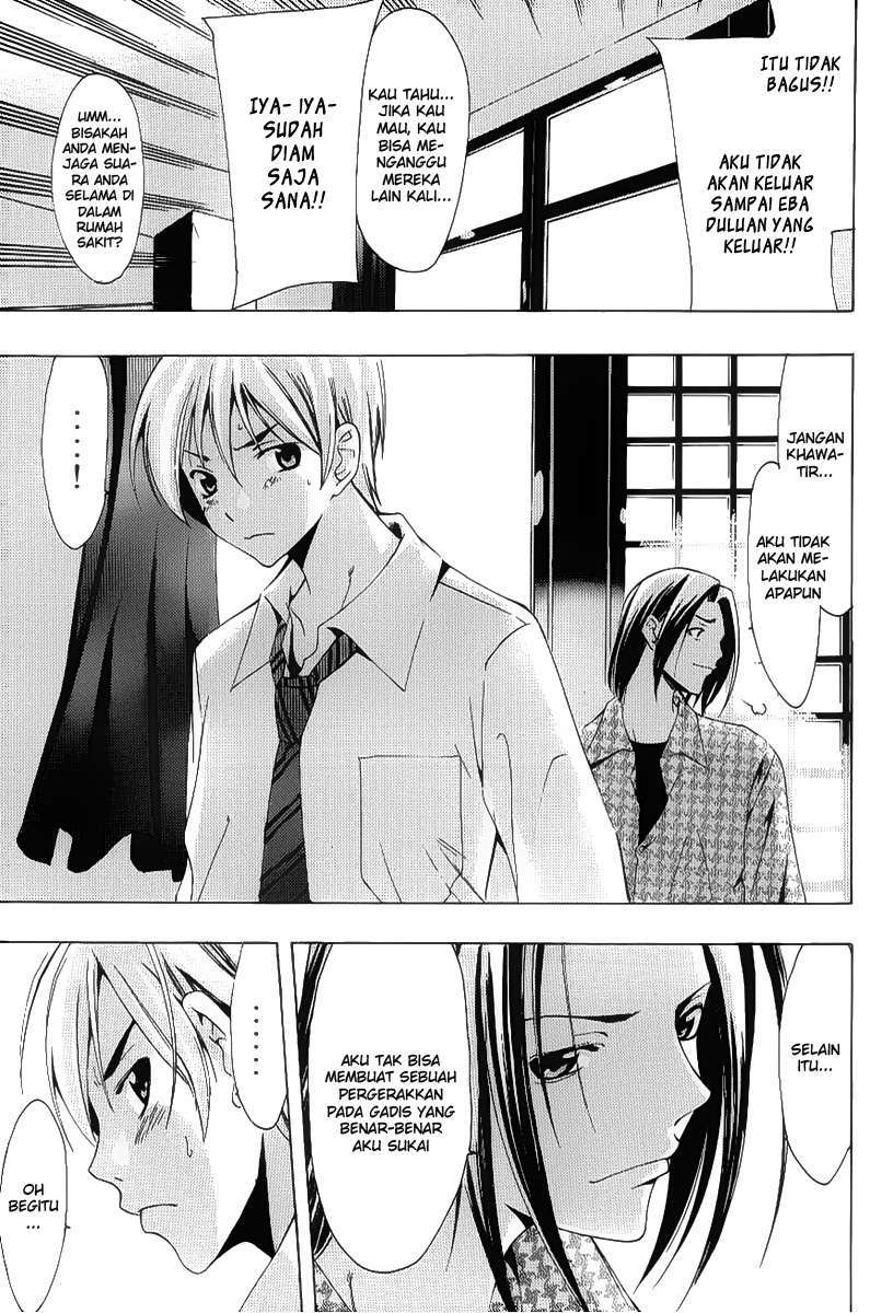 Kimi no Iru Machi chapter 93 halaman 13