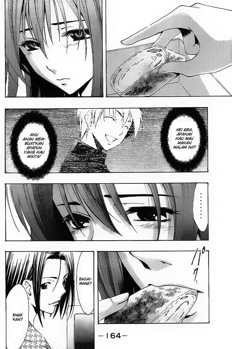 Kimi no Iru Machi chapter 93 halaman 16