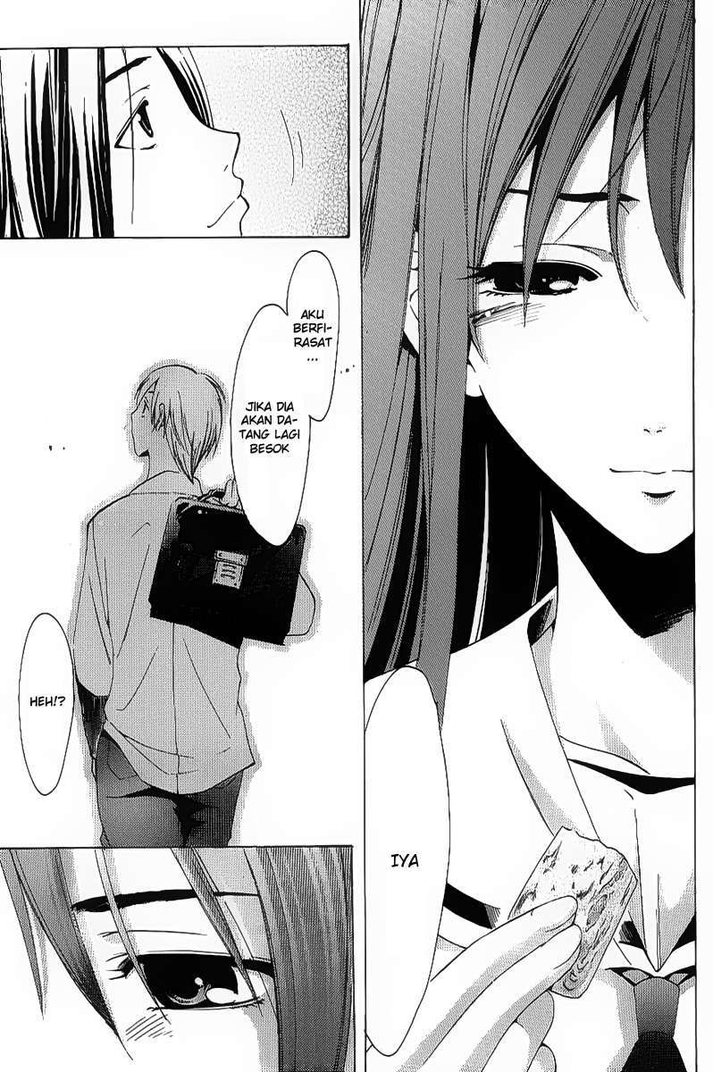Kimi no Iru Machi chapter 93 halaman 17
