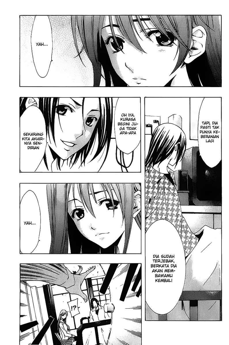 Kimi no Iru Machi Bab 94 halaman 3