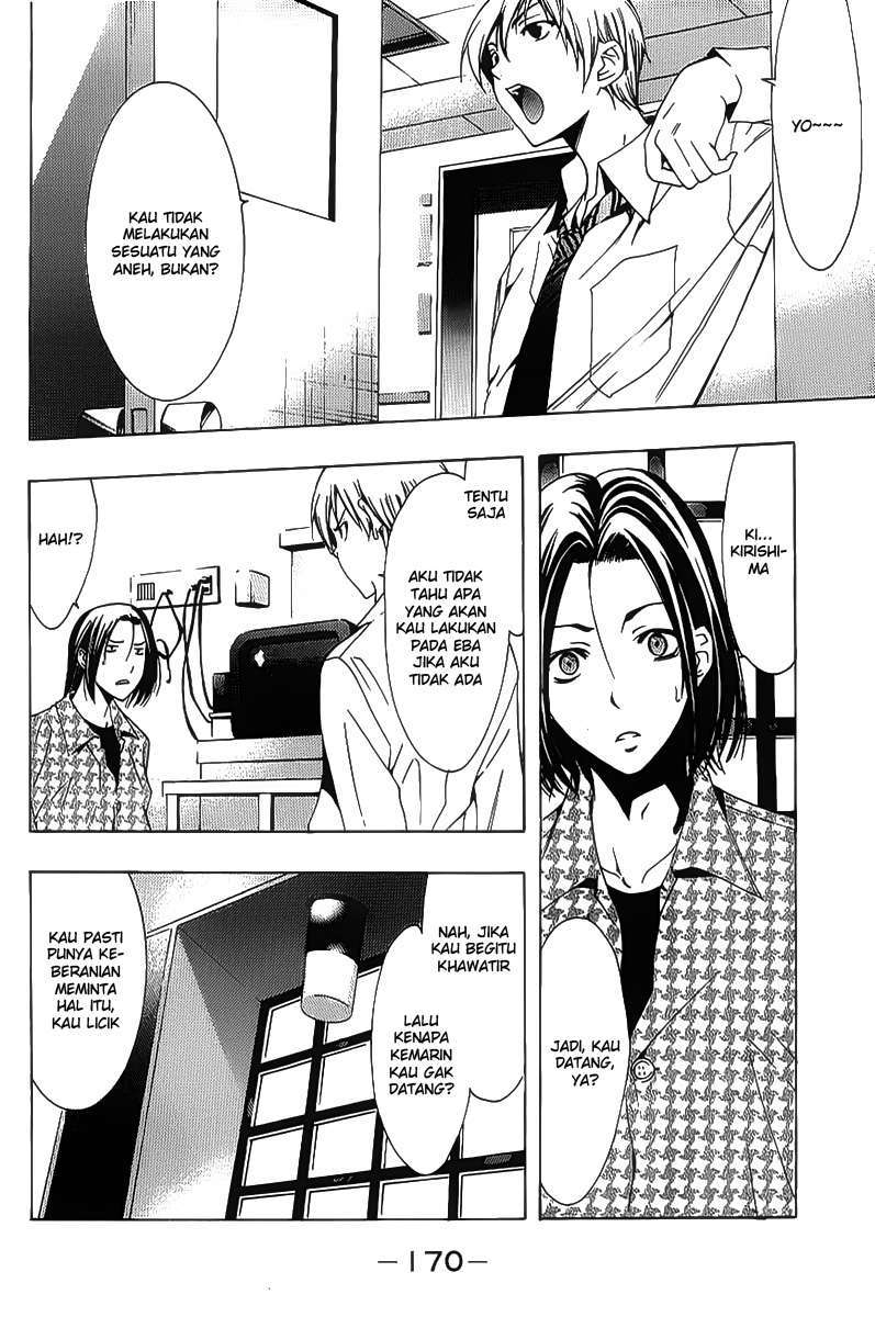 Kimi no Iru Machi Bab 94 halaman 4