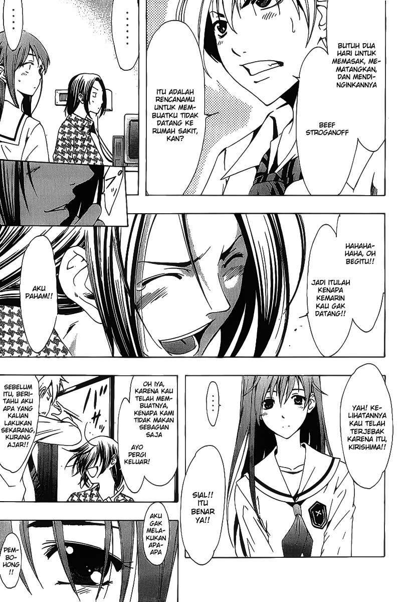 Kimi no Iru Machi Bab 94 halaman 5