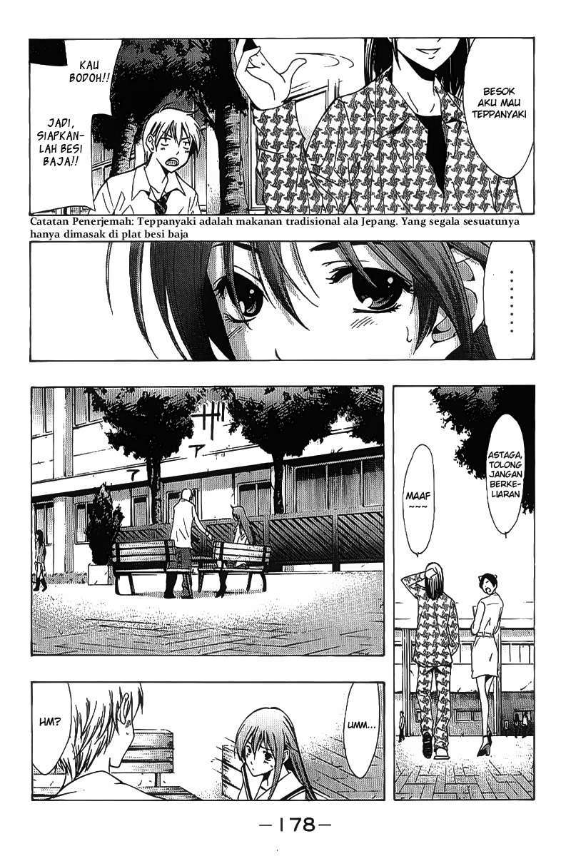 Kimi no Iru Machi Bab 94 halaman 12