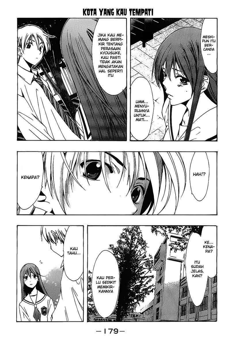 Kimi no Iru Machi Bab 94 halaman 13