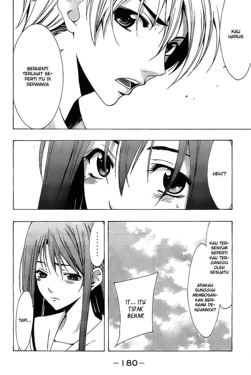 Kimi no Iru Machi Bab 94 halaman 14