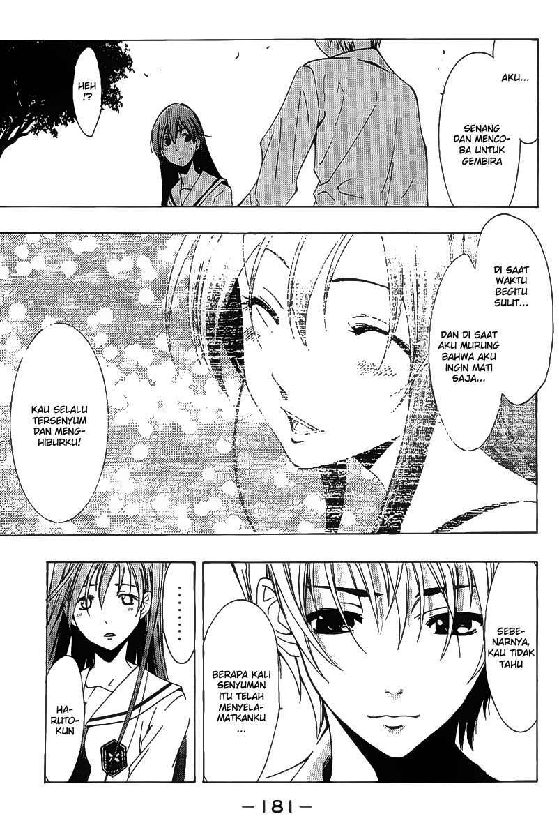 Kimi no Iru Machi Bab 94 halaman 15