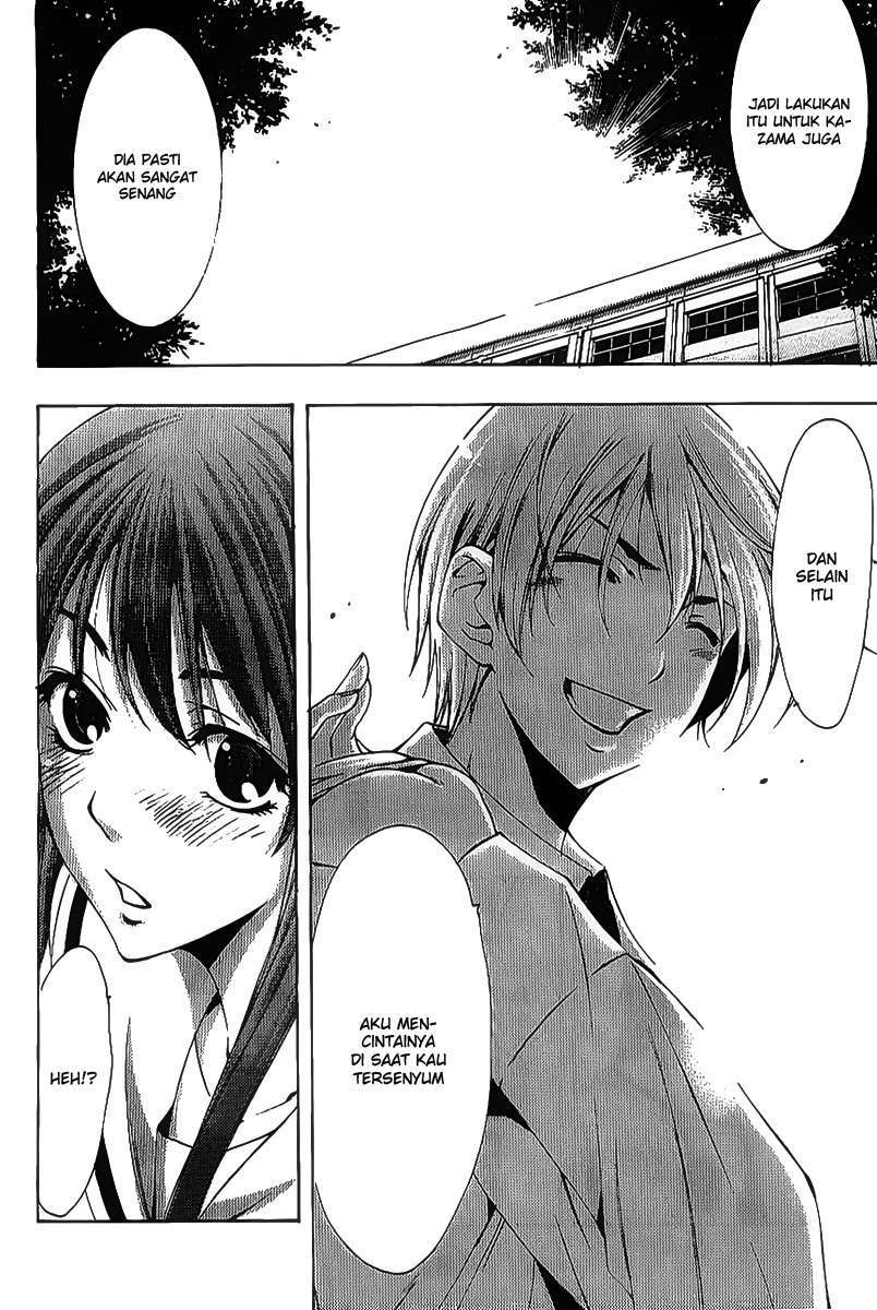 Kimi no Iru Machi Bab 94 halaman 16