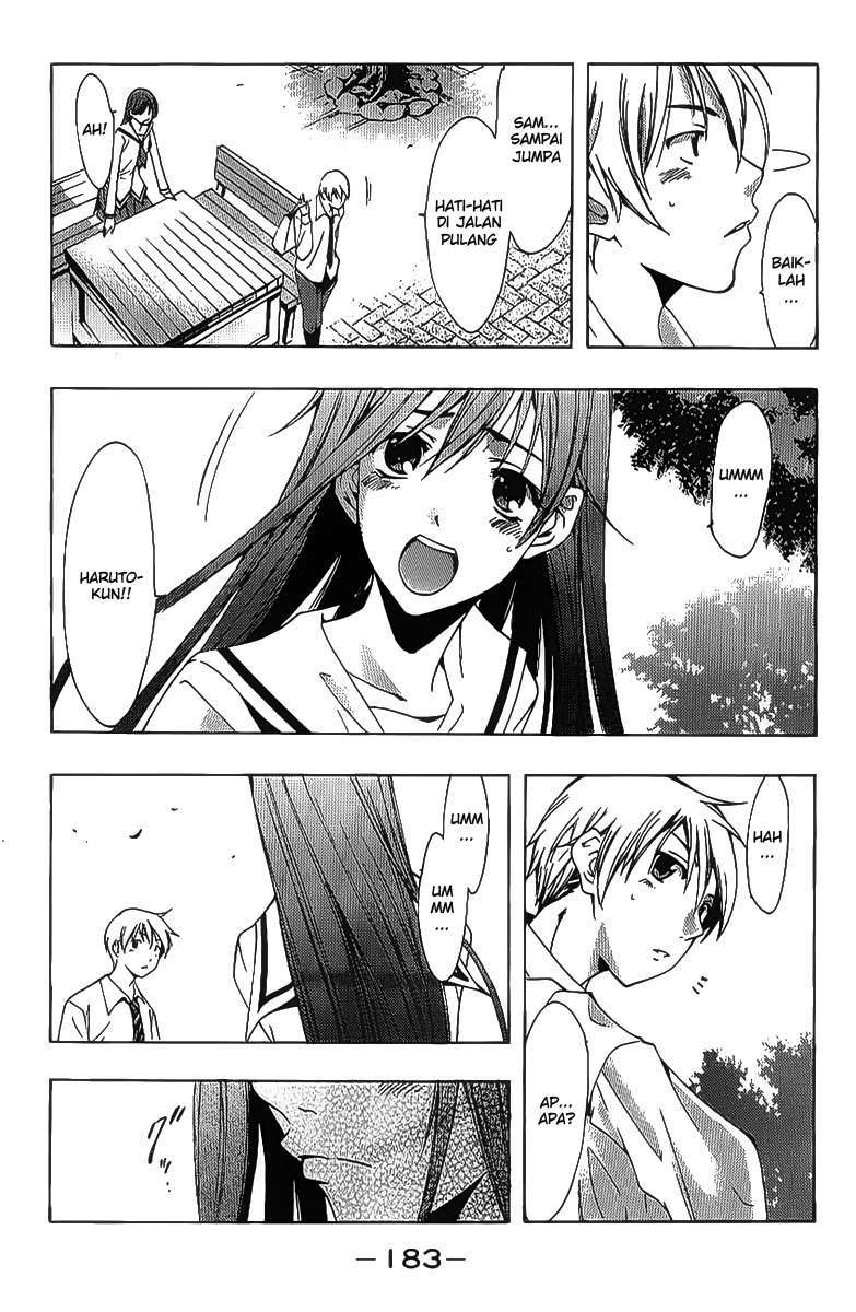 Kimi no Iru Machi Bab 94 halaman 17