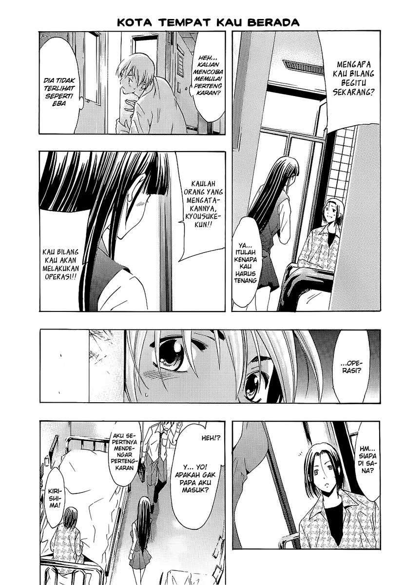 Kimi no Iru Machi chapter 95 halaman 3