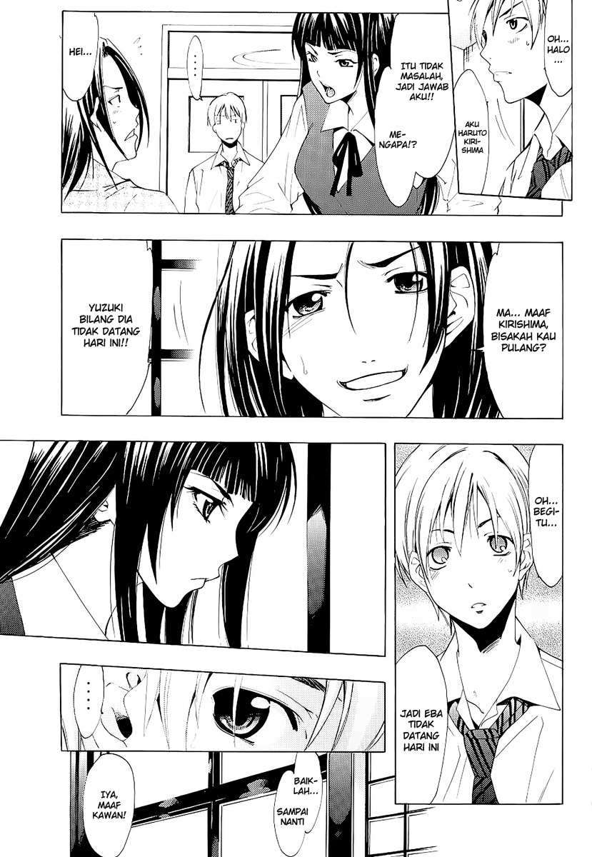 Kimi no Iru Machi chapter 95 halaman 5