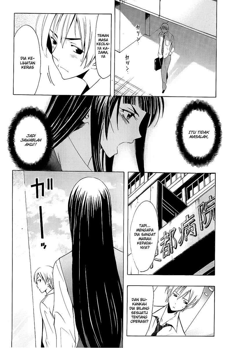 Kimi no Iru Machi chapter 95 halaman 6