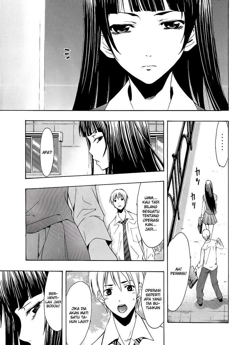 Kimi no Iru Machi chapter 95 halaman 7