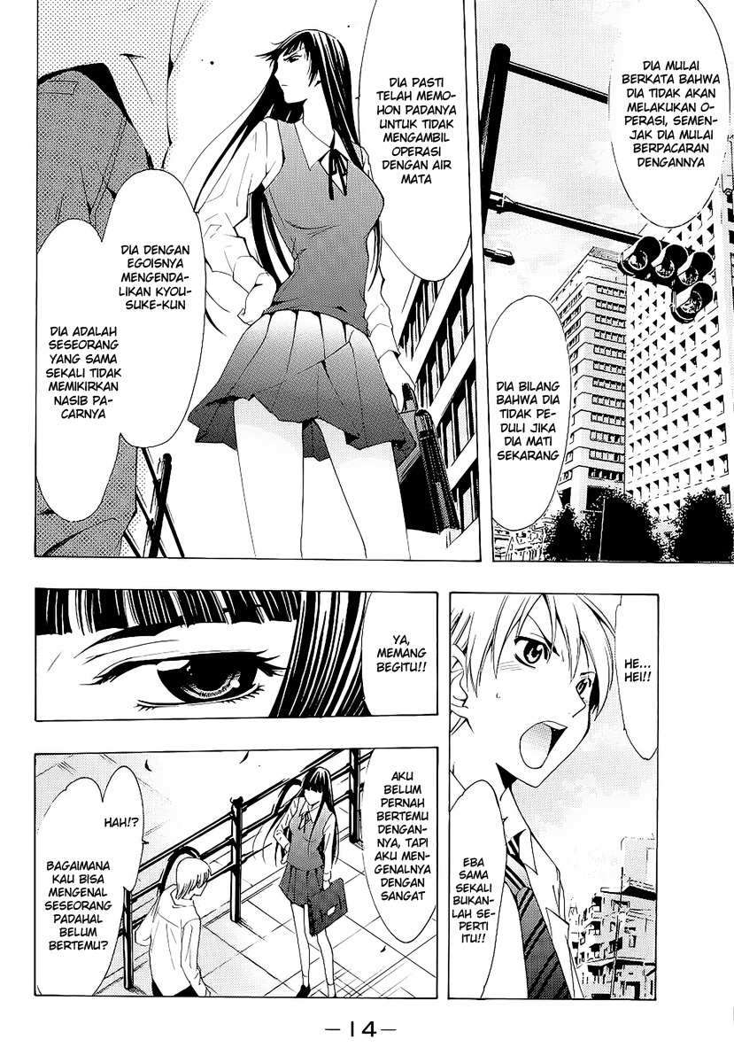 Kimi no Iru Machi chapter 95 halaman 10