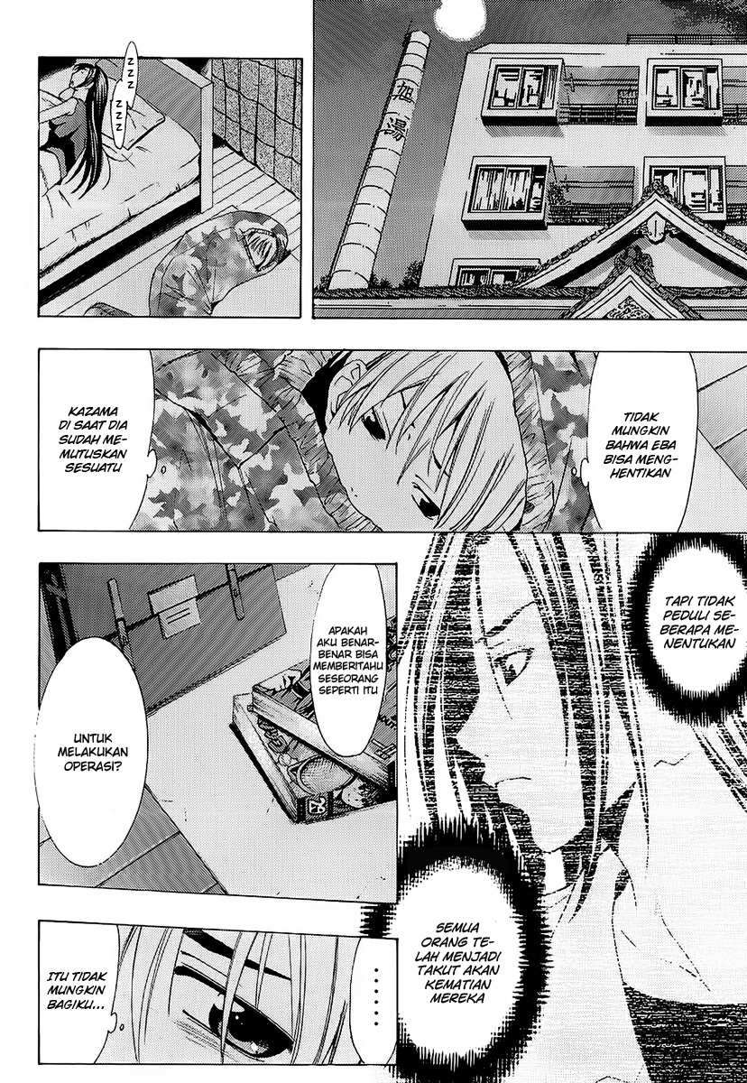 Kimi no Iru Machi chapter 95 halaman 12