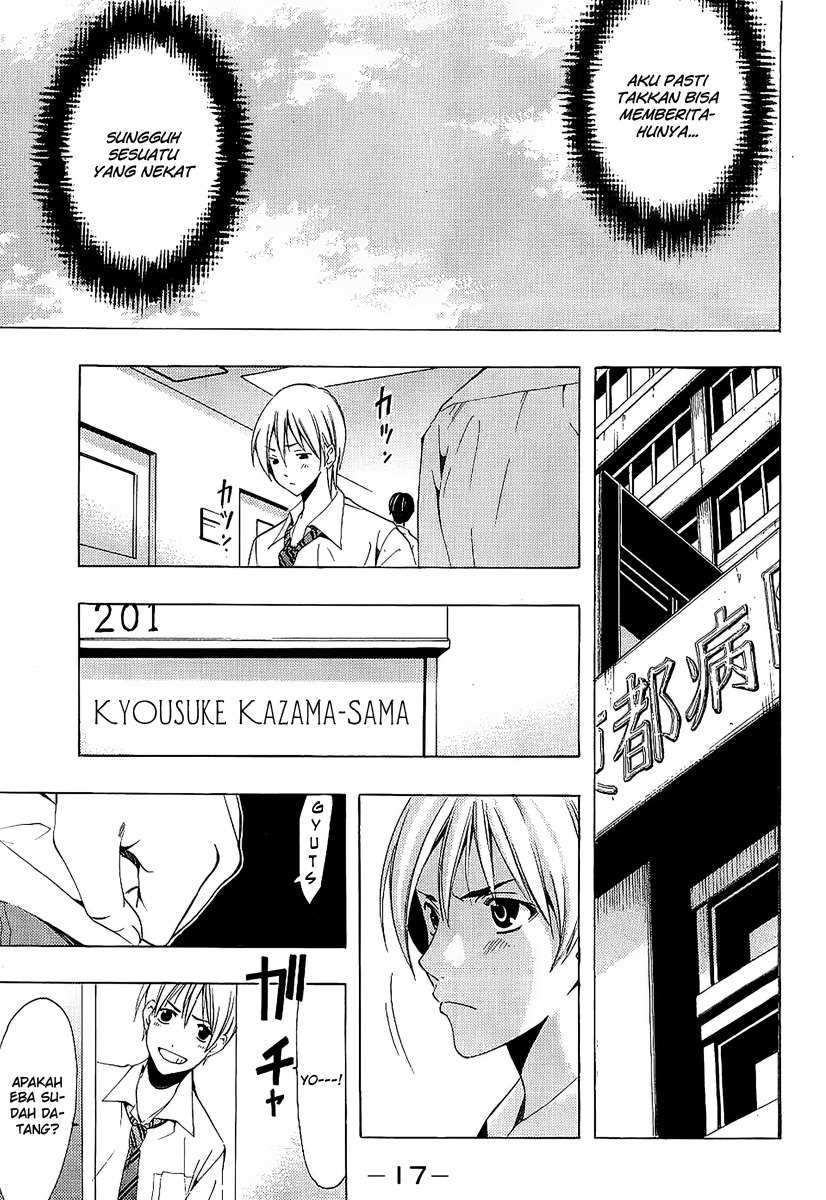 Kimi no Iru Machi chapter 95 halaman 13