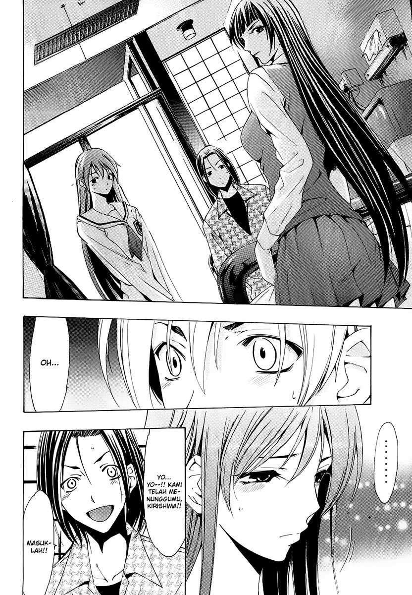 Kimi no Iru Machi chapter 95 halaman 14