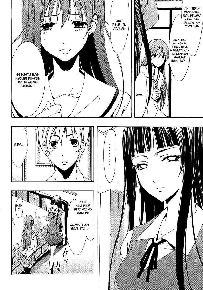 Kimi no Iru Machi chapter 95 halaman 16